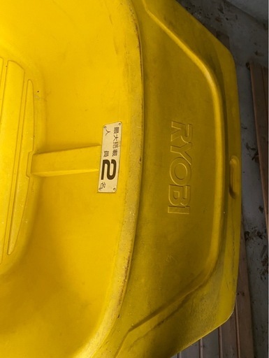 RYOBI ボートエースGEB-25I