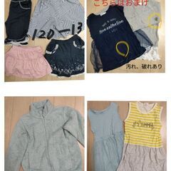 子ども服 　女の子　春夏秋冬　120〜130の画像