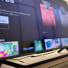 50インチ　テレビ　4K ハイセンス
の画像