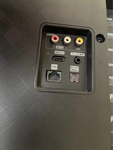 50インチ　テレビ　4K ハイセンス
