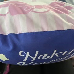 クッションの画像