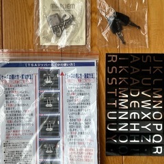 キャリーバッグ 黒の画像