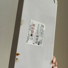 おぼん小さめの画像