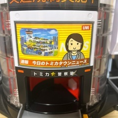 トミカ　ポリスステーションの画像