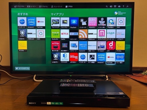 【セット販売】SONY 液晶テレビ・Blu-ray/DVDレコーダー Amazon | ソニー SONY 1TB 3チューナー ブルーレイレコーダー/DVD