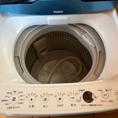 Haier   洗濯機　7キロの画像