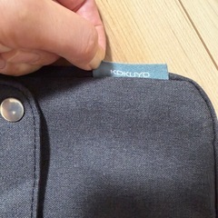  コクヨ　縦型  バッグインバックの画像