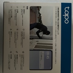 tapoホームカメラ　　　　防犯カメラの画像