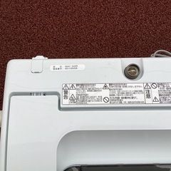 万代店　日立　全自動洗濯機　NW-5WRの画像