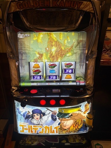 美品！スマスロ！ゴールデンカムイ
