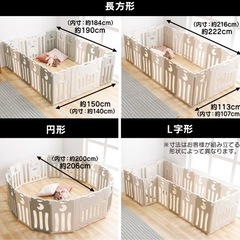 ベビーサークルホワイト✖️グレーの画像