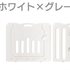 ベビーサークルホワイト✖️グレーの画像