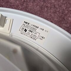 nec hldz12203　シーリングライト　12畳の画像