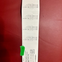 【期間限定】Spa Seare祇園 ご入館回数券の画像