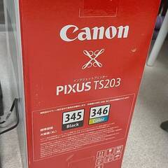 PIXUS TS203  インクジェットプリンターCanonの画像