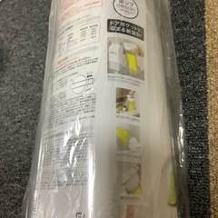 冷茶ポットの画像