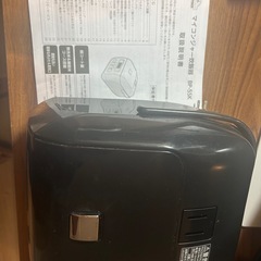 マイコンジャー炊飯器
の画像