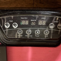 3Dブルブル振動マシン　振動ステッパー　の画像