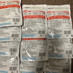 【値下げ不可】スープ類10袋セットの画像