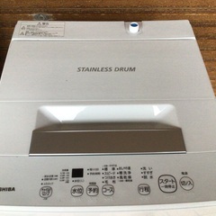 冷蔵庫　洗濯機　電子レンジ　3点セット　年末断捨離特価　　の画像