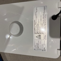 アイリス　人感センサー温風機の画像