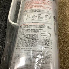 冷茶ポットの画像