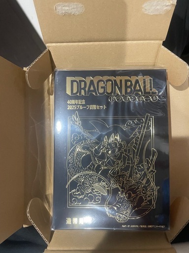 ドラゴンボール　40周年貨幣セット×2種類