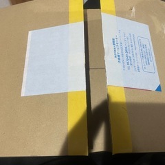 ドラゴンボール　40周年貨幣セット×2種類の画像