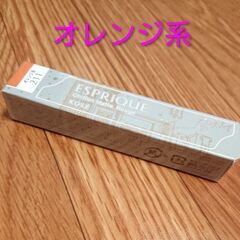 処分価格 ❇️ESPRIQuE Ｃhiffon мatte Rouge💋【未開封】Liｍitedの画像