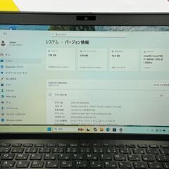 JC1218　16GB・i7 美品 ソニー VAIO VJPG 13.3型 ノートPC 軽量　高性能・大容量の画像