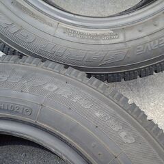 冬14インチ【富山】日本製 トーヨー 185/70R14【~富山 手渡しもOK】 ノート フリード カローラ フィールダ 中古4本 TOYO GIZの画像