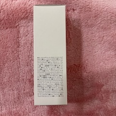 【新品未使用】duo ザ ウォッシュ ブラックリペア 27gの画像