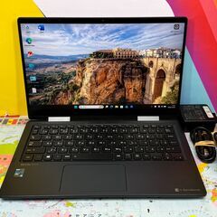 JC1246　美品 V83/HS 16GB dynabook 2...