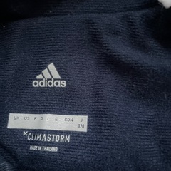 120アディダスの画像