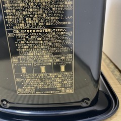 石油ストーブ RX-2219Y  2019年製 
の画像