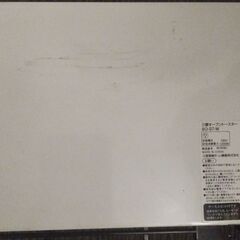 オーブントースターの画像