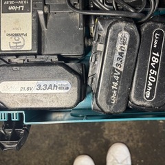 パナソニック充電器セットの画像