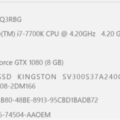 パソコンの画像