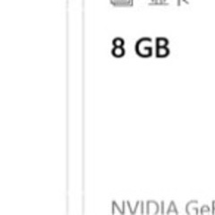 パソコンの画像