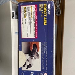 年代物 工作キット ロボットアーム　の画像