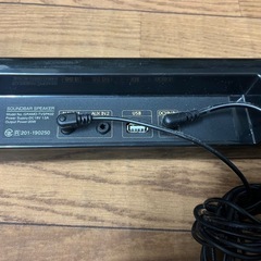 サウンドスピーカー
の画像