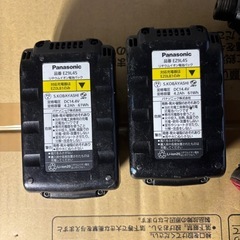 パナソニック充電器の画像