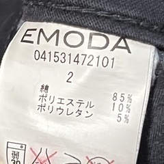 エモダ　デニム　スキニー　2点の画像