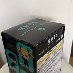 怪獣8号 市川レノの画像