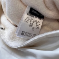 コムサイズム　ホワイトアウター　80の画像