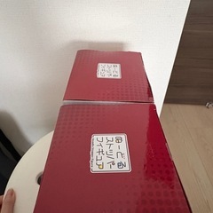 ハイキュー ぬーどるストッパー 黒尾鉄朗 孤爪研磨の画像