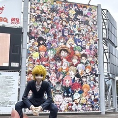 ハイキュー ぬーどるストッパー 黒尾鉄朗 孤爪研磨の画像