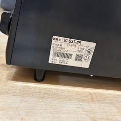 パロマ ガスコンロ プロパンの画像