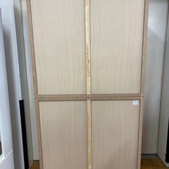 ジモティー特別価格🉐 N1237★ダイニングボード★食器棚★レンジボード★幅1005mmの画像