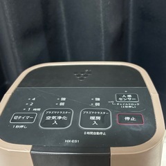 SHARP セラミックファンヒーター 早めのお取引で値引き⭕️の画像